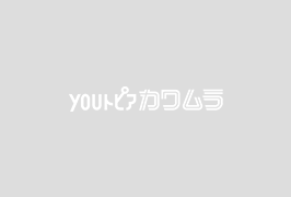 旭川｜いい土地が無くなる前に！！