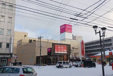 札幌｜おすすめ物件ご紹介！【麻生町1丁目】