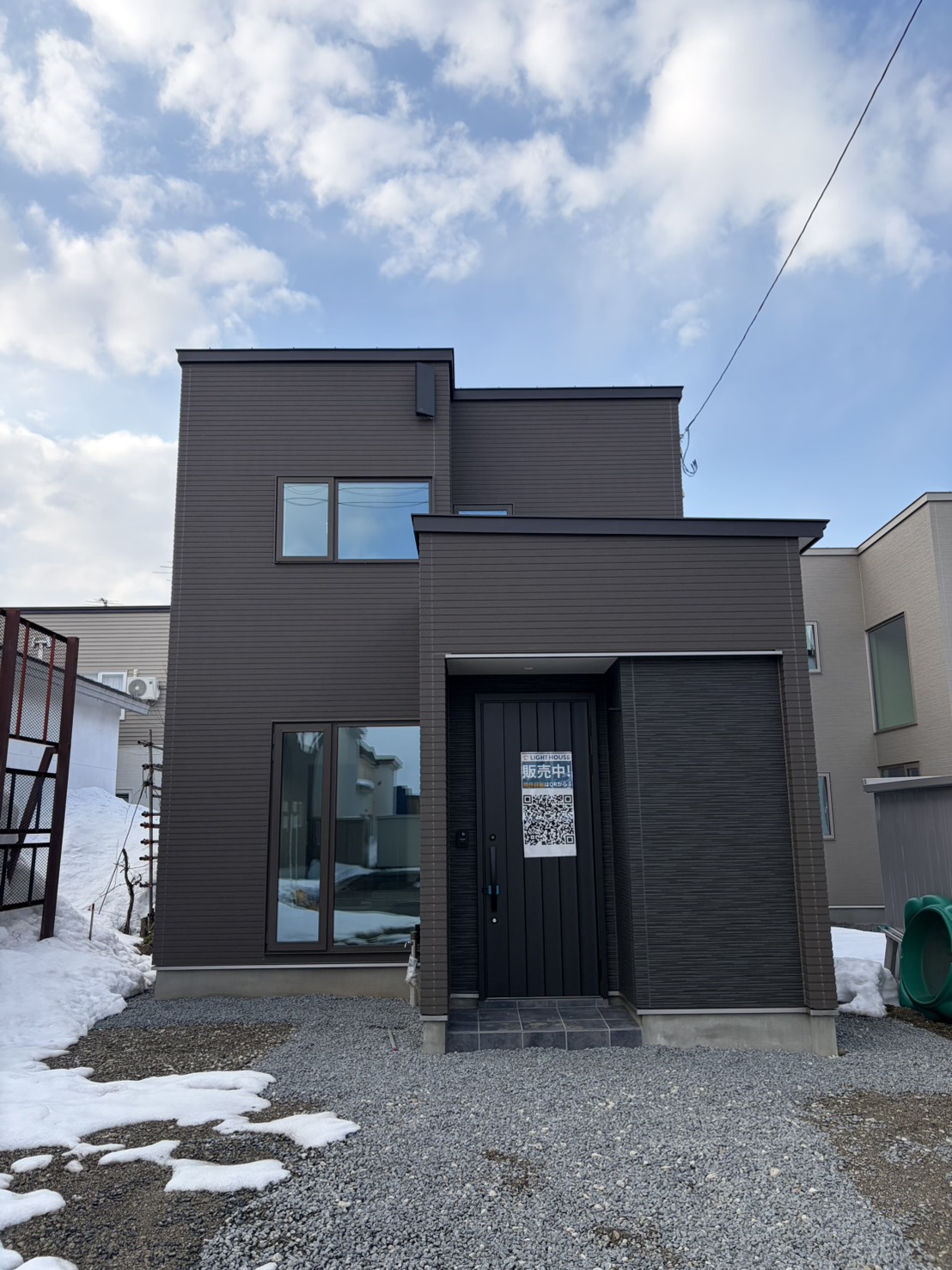 旭川|【永山エリア】2,400万円台の物件あります‼️