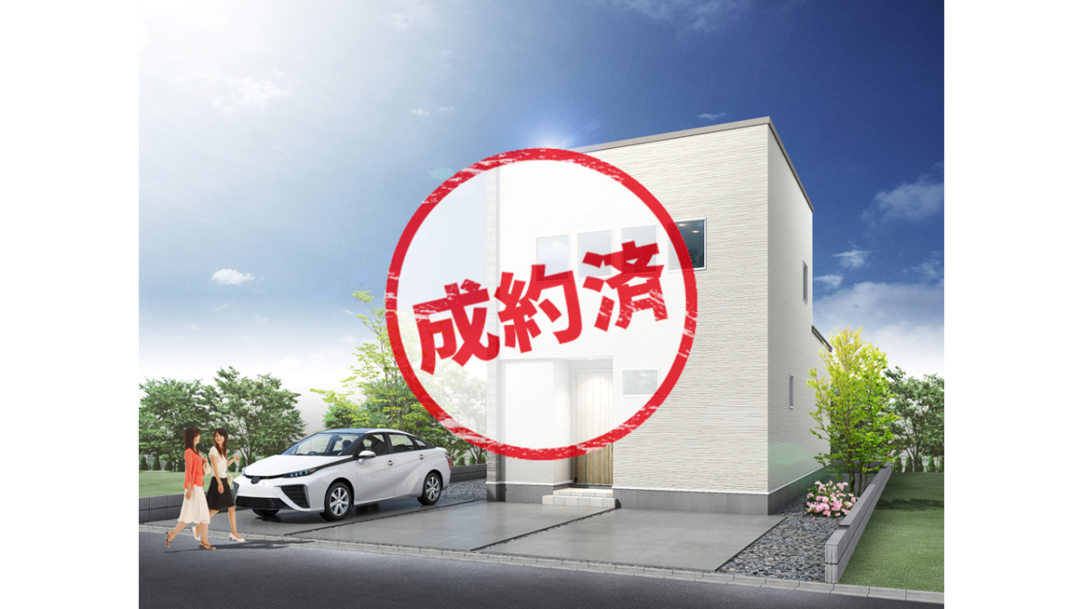 【成約御礼!】北46東17②がご成約となりました【建売住宅】