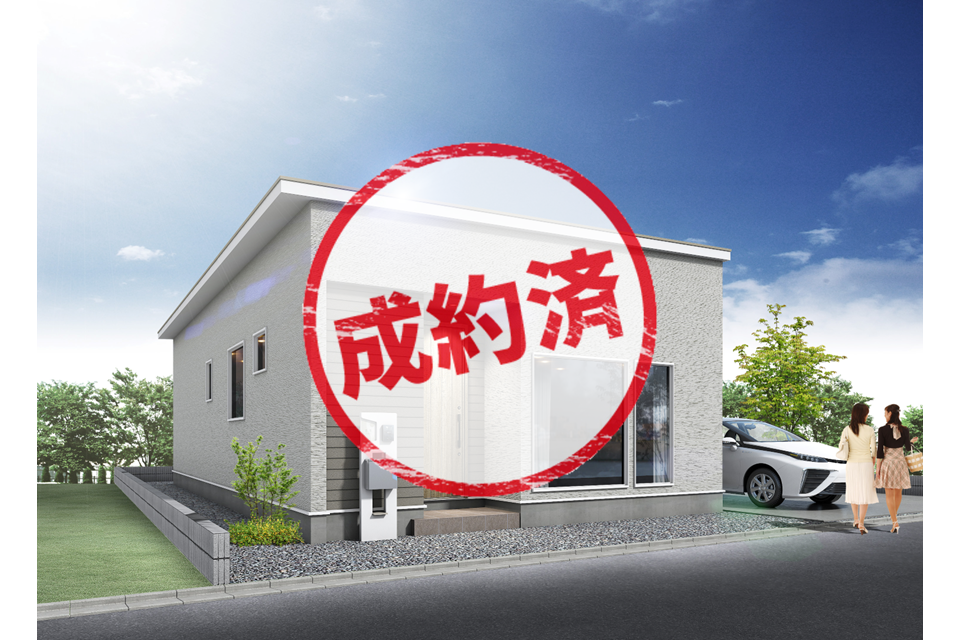 【成約御礼!】末広2-4がご成約となりました【建売住宅】